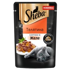 Sheba / Паучи Шеба для кошек Телятина ломтики в Желе (цена за упаковку)
