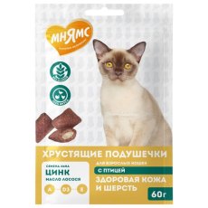 Мнямс Лакомство для кошек Хрустящие подушечки Здоровая Кожа и шерсть с Птицей