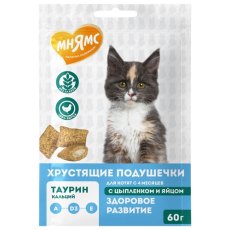Мнямс Лакомство для котят Хрустящие подушечки Здоровое развитие с Цыпленком и яйцом