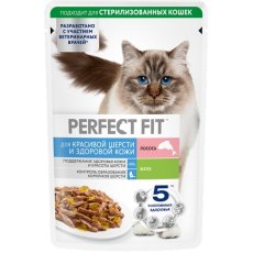 Perfect Fit Hair&Skin / Паучи Перфект Фит для кошек для Красивой и здоровой кожи Лосось в желе (цена за упаковку)