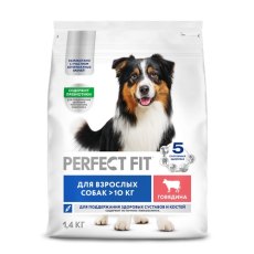 Perfect Fit / Сухой корм Перфект Фит для взрослых собак средних и крупных пород Поддержка здоровых суставов и костей Говядина