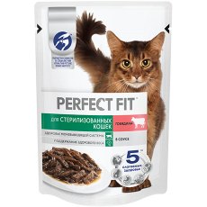 Perfect Fit Sterile / Паучи Перфект Фит для Стерилизованных котов и кошек Говядина в соусе (цена за упаковку)