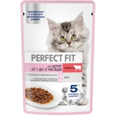 Perfect Fit Junior / Паучи Перфект Фит для котят Говядина в соусе (цена за упаковку)