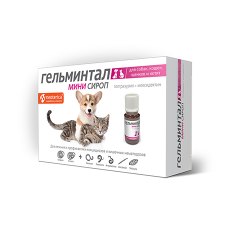 Гельминтал Мини Сироп от Гельминтов для Щенков Котят собак и кошек