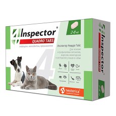 Inspector Quadro Tabs / Таблетки Инспектор от Внешних и Внутренних паразитов для кошек и собак весом от 2 до 8 кг