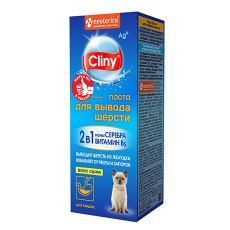 Cliny / Паста Клини с ионами Серебра и витамином В5 для кошек для Вывода Шерсти со вкусом Сыра