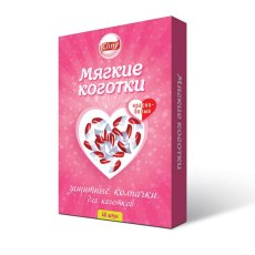 Cliny Мягкие коготки / Защитные колпачки Клини для кошачьих коготков 40 штук
