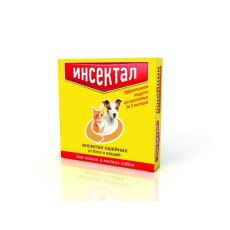 Инсектал / Ошейник от Блох и Клещей Золотой для кошек и Мелких собак