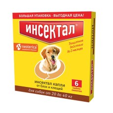 Инсектал / Капли от Блох и Клещей для собак весом 20 - 40 кг