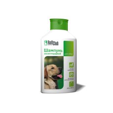 Rolf Club 3D / Шампунь Рольф Клуб для собак Инсектицидный от Блох и Клещей