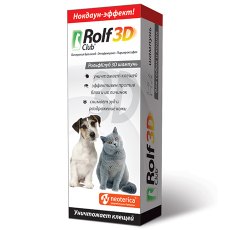 Rolf Club 3D / Шампунь Рольф Клуб для кошек и собак Инсектоакарицидный