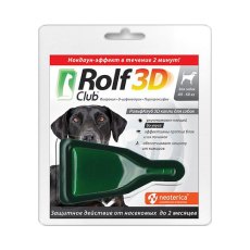 Rolf Club 3D / Капли Рольф Клуб от Клещей и Блох для собак весом 40-60 кг