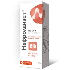 Нефроланвет / Паста для поддержания функции почек для кошек и собак