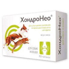 ХондроНео Добавка для собак и кошек для Суставов и хрящей