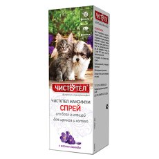 Чистотел Максимум / Спрей для Щенков и Котят от Блох и Клещей