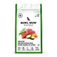 BOWL WOW Adult Large / Сухой корм Боул Вау для взрослых собак Крупных пород Ягненок индейка рис цукини