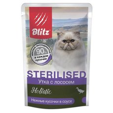 Blitz Holistic Sterilised Duck / Паучи Блиц для Стерилизованных кошек Утка с лососем кусочки в соусе (цена за упаковку)