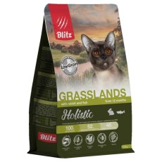 Blitz Holistic Grasslands / Полнорационный сухой корм Блиц для взрослых кошек Кролик и рыба