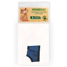 Homecat Оксфорд / Намордник Хоумкэт для кошек