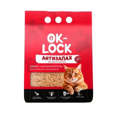 Ok-Lock / Наполнитель Ок-Лок растительный комкующийся для кошачьего туалета Антизапах