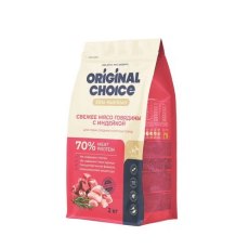 Original Choice Elite Nutrition Adult / Сухой корм Ориджинал Чойс для собак средних и крупных пород свежее мясо Говядины с Индейкой