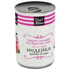 Dogs Menu / Консервы Догс Меню для взрослых собак с Индейкой кусочки в соусе (цена за упаковку)