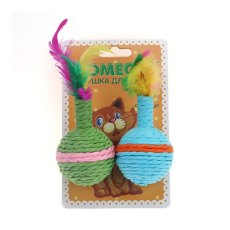 Homecat / Игрушка Хоумкэт для кошек Мячи цветные с пером гремящие