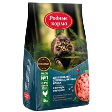 Родные Корма / Сухой корм для взрослых стерилизованных кошек с Курицей и ягодами
