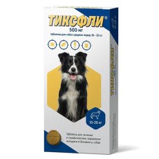 Тиксфли Таблетки от блох и клещей для собак средних пород 10-20 кг 500мг