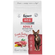 Брит Кеа Adult Delicious Taste Turkey Duck / Сухой корм для взрослых Привередливых кошек Индейка Утка