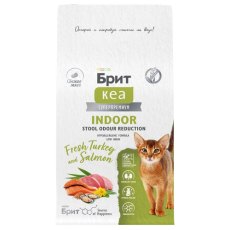 Брит Кеа Indoor Stool Odour Reduction Turkey Salmon / Сухой корм для взрослых Домашних кошек Индейка Лосось