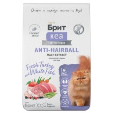 Брит Кеа Anti-Hairball Malt Extract Turkey White Fish / Сухой корм для взрослых кошек Выведение шерсти Белая рыба Индейка