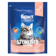 Brit Premium Sterilised Salmon&Chicken / Сухой корм Брит Премиум для Стерилизованных кошек Лосось Курица