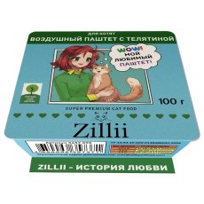 Zillii / Влажный корм Зилли для котят воздушный паштет с Телятиной (цена за упаковку)