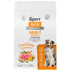 Брит Кеа Adult Medium Sterilised Turkey / Сухой корм для Стерилизованных собак Индейка