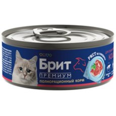 Brit Premium / Риет Брит для стерилизованных кошек из Говядины (цена за упаковку)