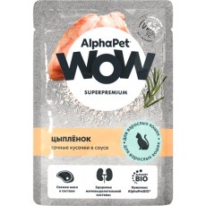AlphaPet Wow Superpremium / Влажный корм АльфаПет для взрослых кошек Цыпленок сочные кусочки  в соусе (цена за упаковку)