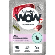 AlphaPet Wow Superpremium / Влажный корм АльфаПет для кошек с чувствительным пищеварением сочные ломтики утки с потрошками в соусе (цена за упаковку)