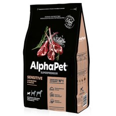AlphaPet Superpremium Sensitive / Сухой корм АльфаПет для взрослых собак Мелких пород с Чувствительным пищеварением Ягненок рис