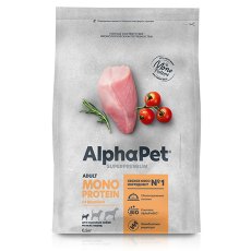 AlphaPet Superpremium Monoprotein / Сухой корм АльфаПет для собак Мелких пород Индейка