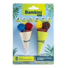 Bambini Pets / Игрушка Бамбини Петс для Грызунов Мороженое рожок из люфы