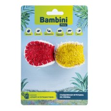 Bambini Pets / Игрушка Бамбини Петс для грызунов Бейсбольные мячи из люфы