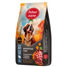 Родные Корма / Сухой корм для взрослых собак крупных пород с Индейкой и овощами