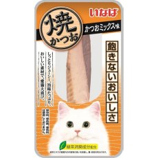 Inaba Yaki Tuna / Лакомство Инаба для кошек Филе тунца со вкусом кацуобуси