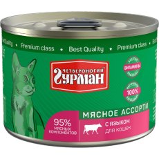 Четвероногий Гурман Мясное ассорти / Консервы для кошек с Языком (цена за упаковку)