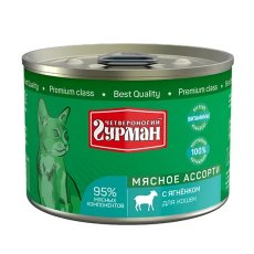 Четвероногий Гурман Мясное ассорти / Консервы для кошек с Ягненком (цена за упаковку)