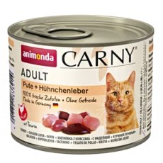 Animonda Carny Pute Huehnchenleber / Консервы Анимонда для кошек с Индейкой и Куриной печенью (цена за упаковку)