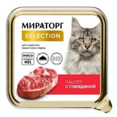Мираторг Selection / Влажный корм Ламистеры для взрослых кошек Паштет с Говядиной (цена за упаковку)