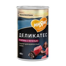 Мнямс Влажный корм Консервы для собак всех пород Фегато по-венециански Телятина с печенью (цена за упаковку)