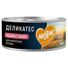 Мнямс Delicatesse Влажный корм Консервы для кошек Паштет по-оксфордски Индейка с тыквой (цена за упаковку)